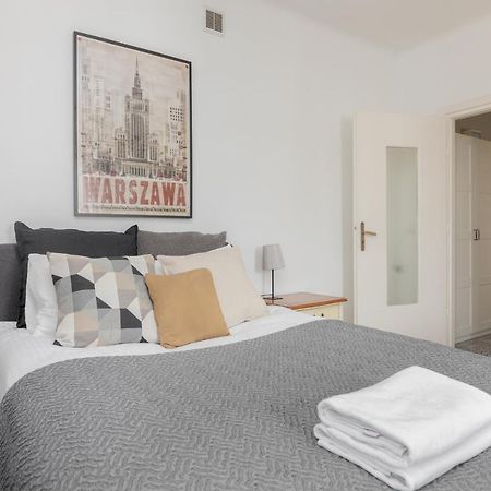 Park Promenada Cosy Apartment Varsovie Extérieur photo